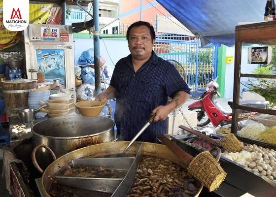 ก๋วยเตี๋ยวเนื้อนายหมีวัดหนามแดง