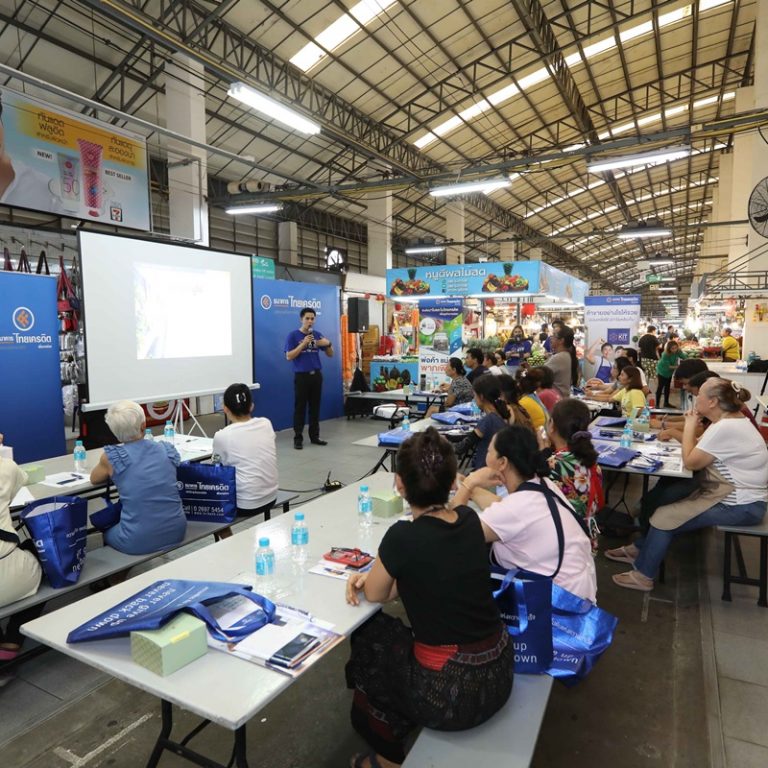 02 ธ.ไทยเครดิตฯ