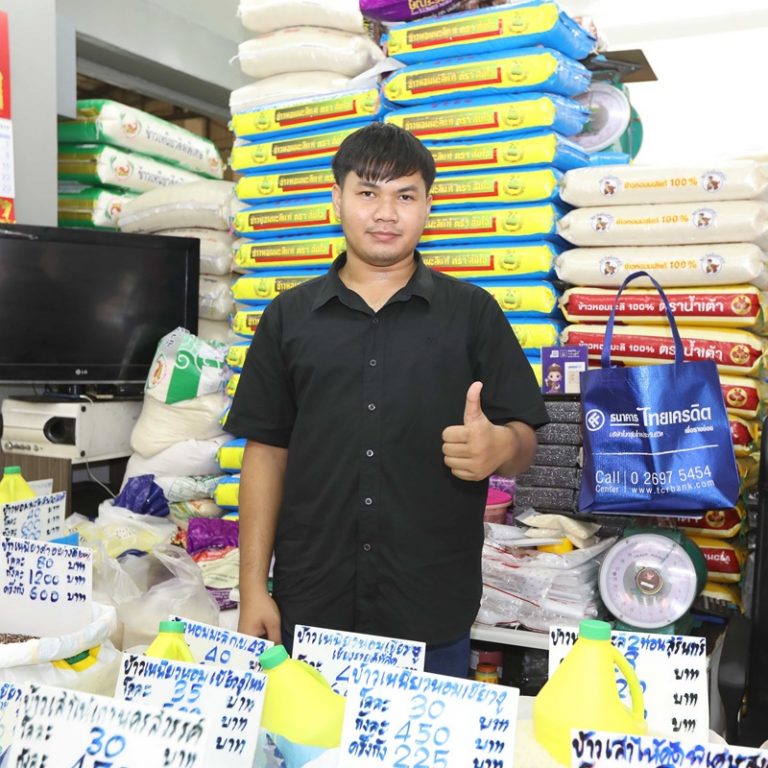 07 ธ.ไทยเครดิตฯ