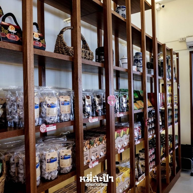 20934706_1633044500092563_7244711906489368431_o