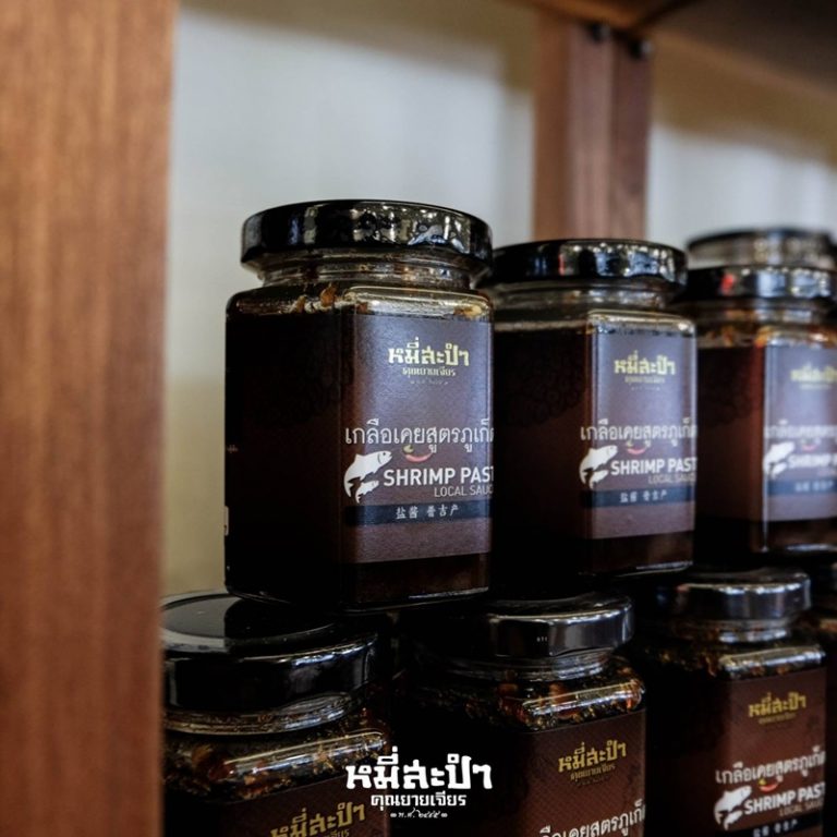 21013775_1633043433426003_7185585513029718389_o