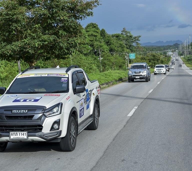 ขบวนคาราวาน 1