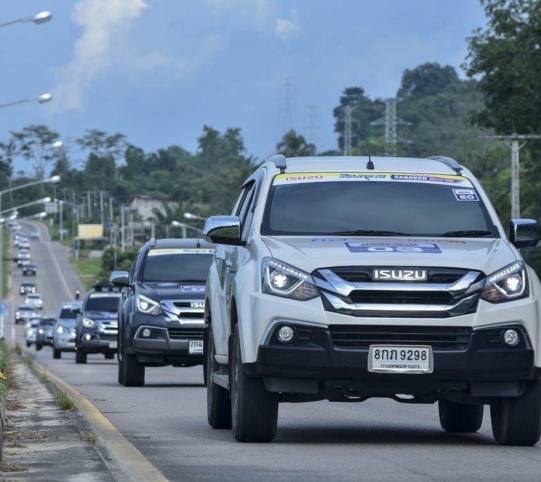 ขบวนคาราวาน 2