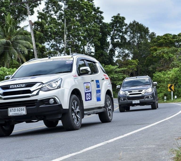 ขบวนคาราวาน 3