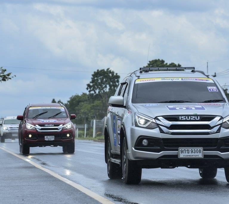 ขบวนคาราวาน 4