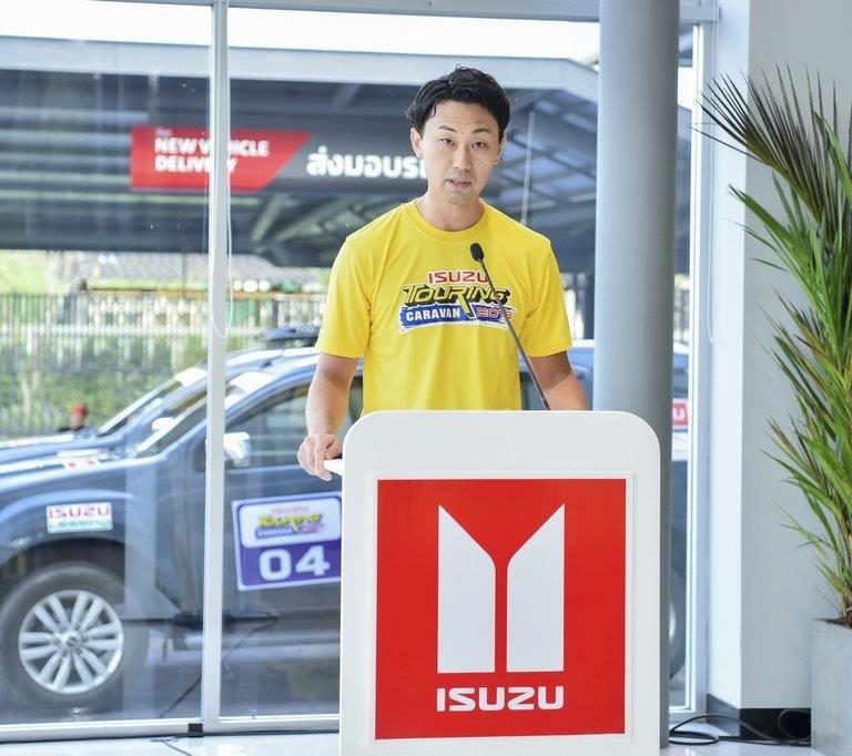 มร.ซาดาโนริ ซูกิตะ