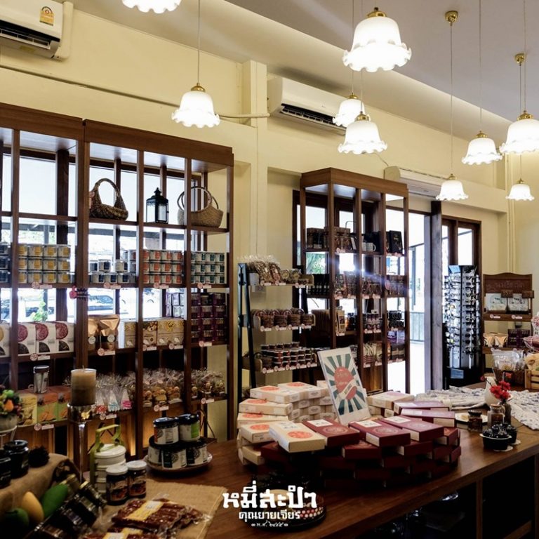 ร้านคุณยายเจียรตกแต่งใหม่สวยงาม