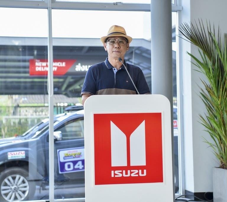 อภิชัย อรัญญิก