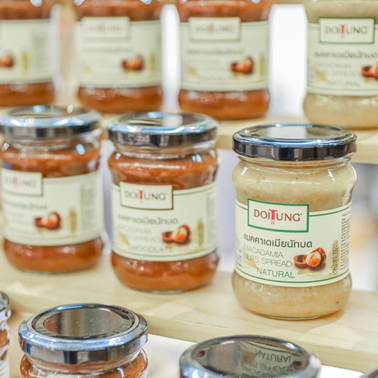 21.ผลิตภัณฑ์ที่จำหน่ายภายในงาน