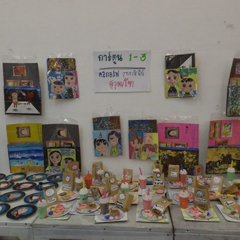 59650029_1521567341307950_7062993818995392512_o