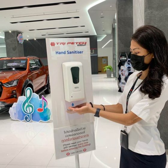 มาตรการสำหรับพนักงาน 2