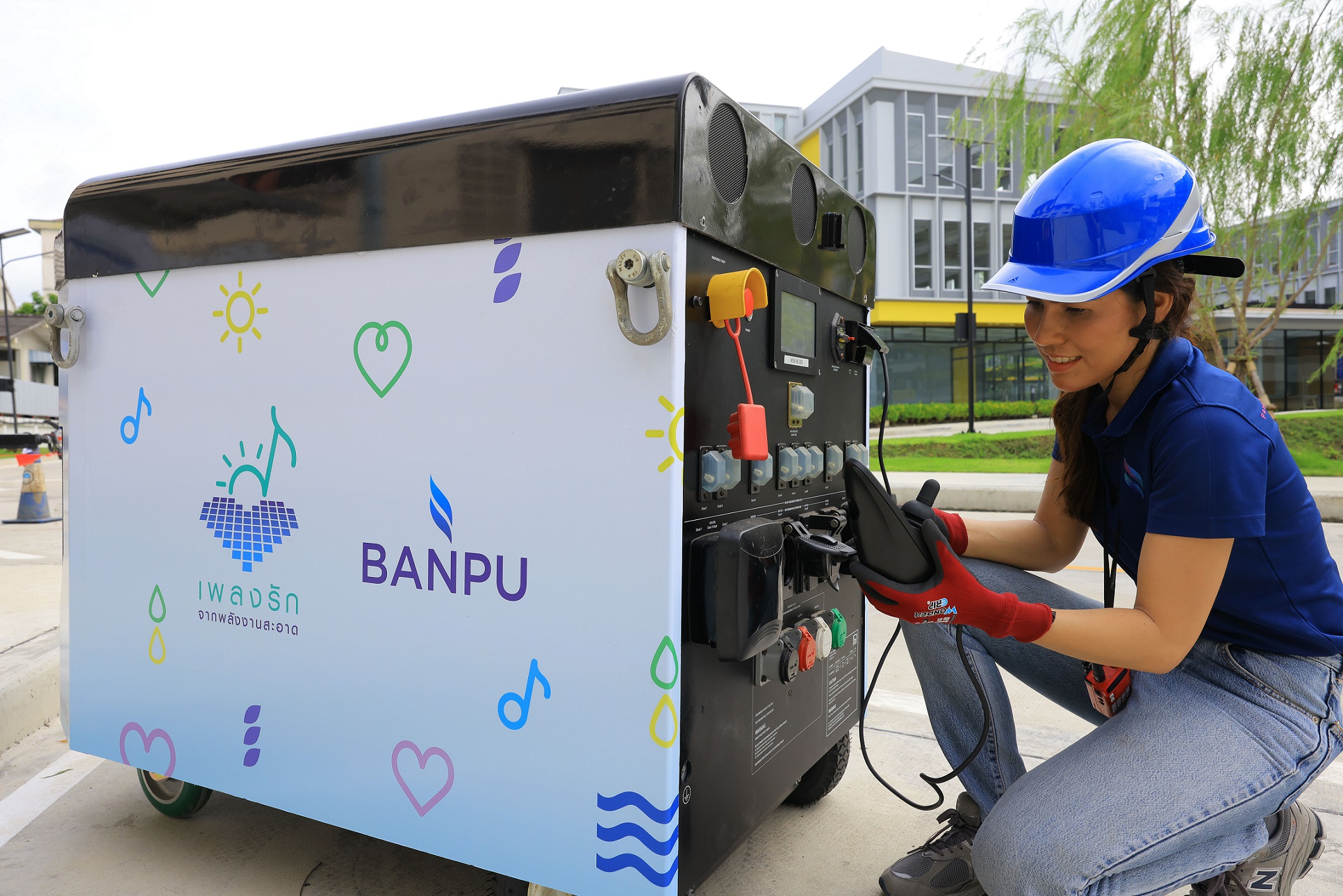 Banpu_การทำงานของ Energy Solutions