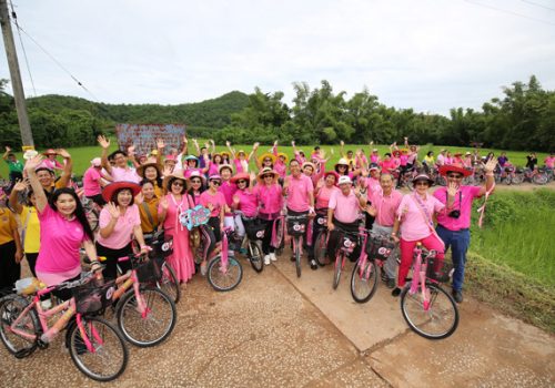 03 ปั่นไปเลย