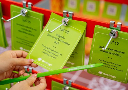 6. บรรยากาศ Duolingo Learning Pavilion_0