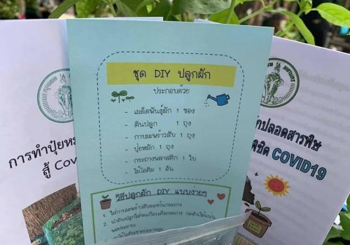 94952791_802524706822354_168250245694619648_n