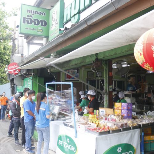 LINE_ALBUM_ภาพเดี่ยวเจ๊จงหมูทอด_๒๒๐๔๑๘_2