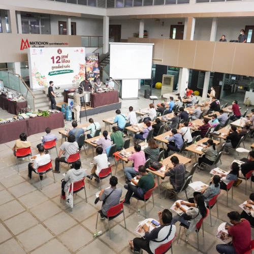 LINE_ALBUM_เฮียหมี 12เชฟ12เดือน_250203_173