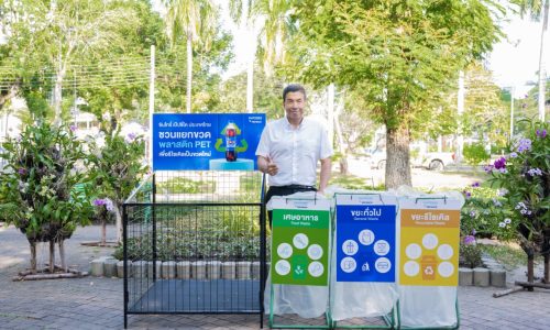 Photo - SPBT _ Red Cross Fair_5