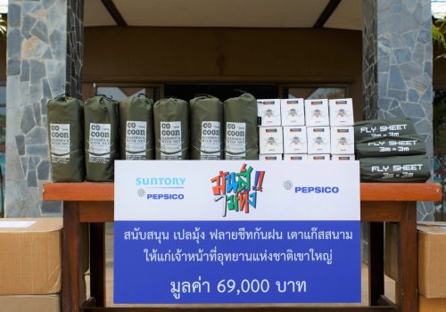 Photo - Suntory PepsiCo Thailand and PepsiCo Thailand Donation at Khao Yai (4)_0