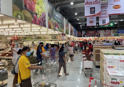 ภาพประกอบข่าว 7