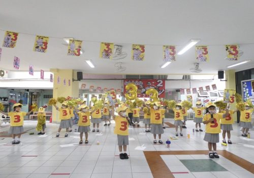 อนุบาลปรางทิพย์4