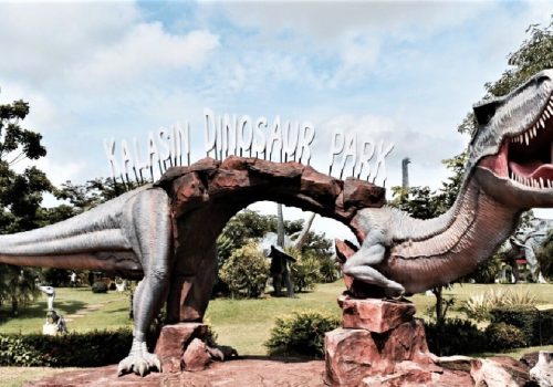 โลโก้ของกาฬสินธุ์ ปาร์ค